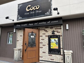 ココ 成田店(COCO)/外観