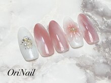 オリネイル 西荻窪(OriNail)/ニュアンス×ぷっくりフラワー