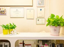 エルム/固い脂肪も燃焼&分解★