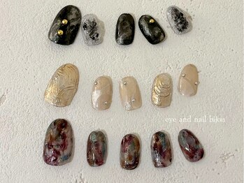 ビジュゥ 緑地公園店/【MINA担当】定額ニュアンス　