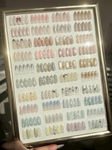 ジェル塗布