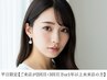 【2・3回目or1年以上未来店の方】超軽量フラット上100本