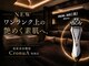 フロムミー 銀座本店(FROM ME)の写真