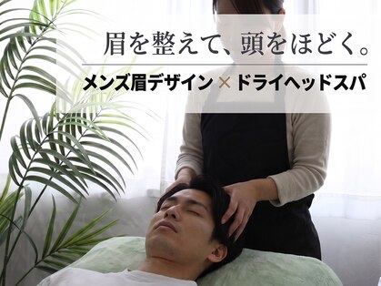 メロウプラス 新大阪 西中島店の写真