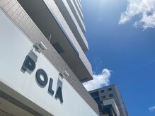 ポーラ ザ ビューティ 横須賀中央店(POLA THE BEAUTY)/