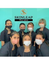 スキンリープワックスサロン 川崎店(SKINLEAP Wax salon)/全スタッフ有資格者の実力サロン