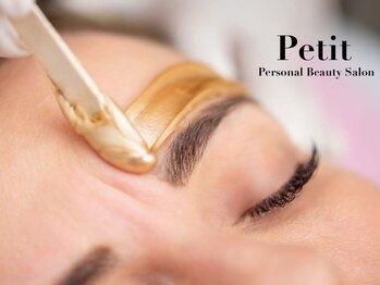 プティ 横浜(Petit)の写真/大人気！黄金比アイブロウWAX☆【グロウアップ診断】で自分にぴったりの美眉へ♪初めての方にもおすすめ◎