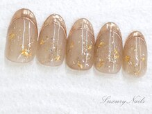 ラグジュアリー ネイルズ(Luxury Nails)/ミラー◇フレンチNail
