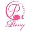 サロンドペオニー 宮之城店(salon de peony)ロゴ