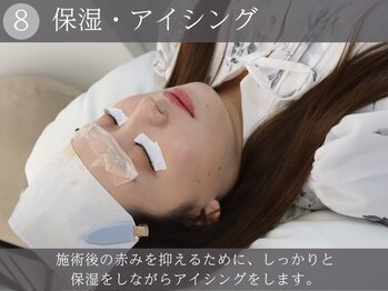 紬麦 栄店(tsumugi)/アイブロウ/まつげパーマ