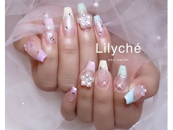 パステルフレンチ