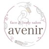 アヴニール(avenir)のお店ロゴ