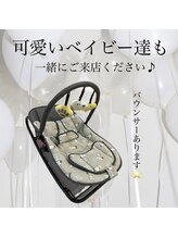 エフ(e/f)/バウンサー完備してます！