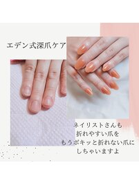 ネイリストもご来店
