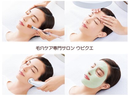 ウビクエ 日比谷シャンテ店(UBIQUE)の写真