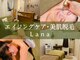 ラーナ(Lana)の写真
