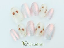エリクサーネイル 神田(Elixir Nail)/シンプル/クーポン使用