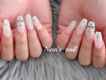 ニナズネイル(Nina's Nail)/持ち込み