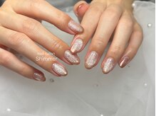 シマー(Shimmer)/定額Bコース