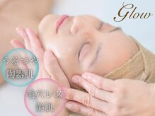 グロウ(glow)