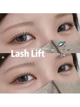 トパーズブロウ 宇都宮竹林店(TOPAZ BROW)/束感まつ毛パーマ☆彡