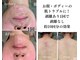 ダイヤモンド リーエンダ(Diamond leende)の写真