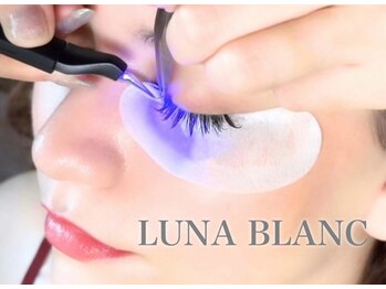 ルナブラン 新大阪センイシティー店(LUNA BLANC)/