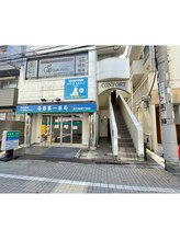 サクラダ治療室 東十条院/階段奥にエレベーターもあります