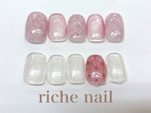 リッシュネイル 新百合ヶ丘店(riche nail)/シンプルアートコース