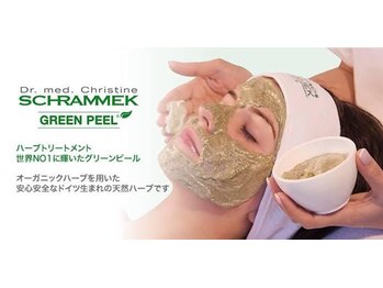 オリエンタルグリーン 銀座(ORIENTAL GREEN)/グリーンピール　導入