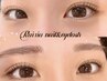 【モチの良さNo1】ダブルフラットラッシュ120束