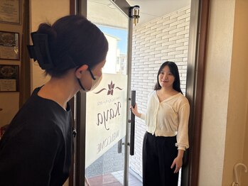 リラクゼーションビューティーハウス カヤ(kaya)/~ご入店~