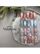 ネイルサロン ヴァレンタイン(nailsalon Valentine)/定額10500円