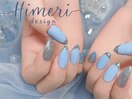 HIMERI定額デザイン¥9,000