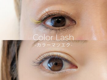 ヘア フィールズ(HAIR FEELS)の写真/カラーマツエク人気！お客様一人一人の「目元の特徴」に着目し,理想の似合わせ美人まつ毛に導きます☆