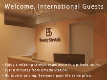 ビューティーストレッチ 大阪梅田本店/Welcome, International Guests!