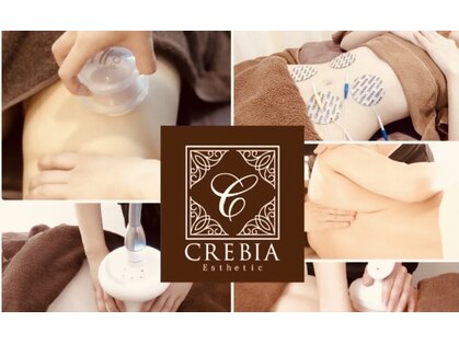クレビア 神保町 水道橋(CREBIA)の写真