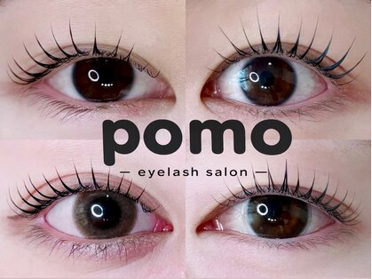 ポモ(pomo)の写真