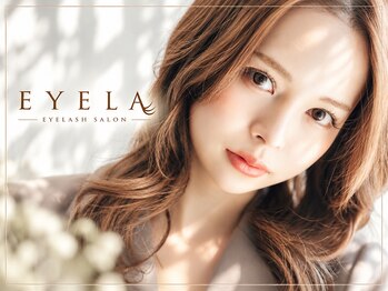 まつげエクステ専門サロン アイラ 綾瀬店(EYELA)の写真/アイブロウ導入で美眉毛実現◎話題のハリウッドブロウリフトも導入！似合わせまつ毛パーマもご用意♪