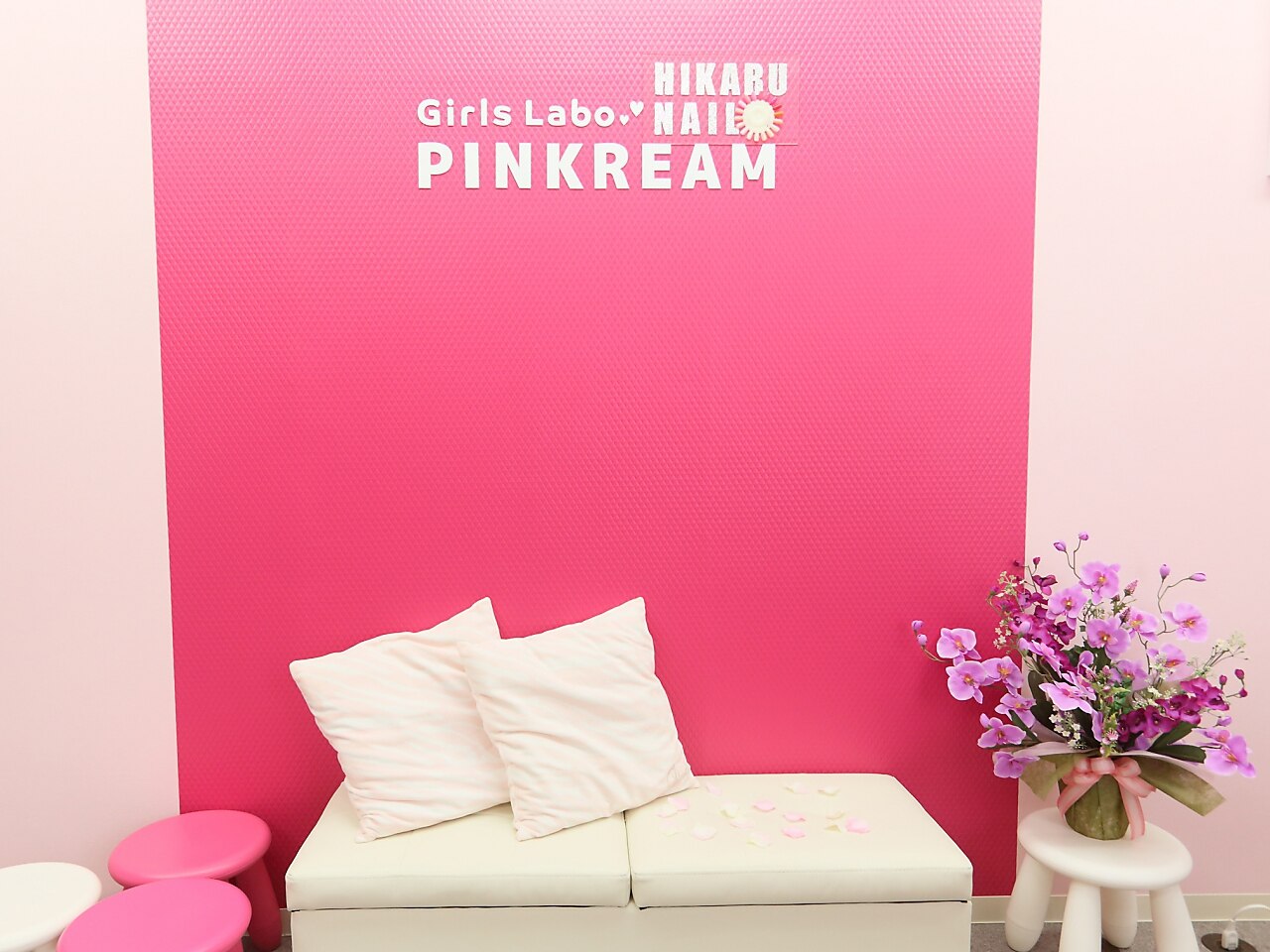 ヒカルネイル(HIKARU NAIL)｜ホットペッパービューティー