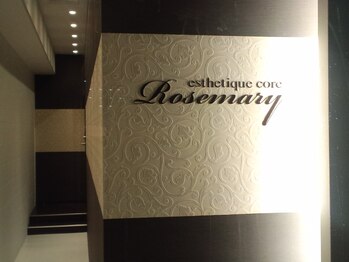 お顔そりローズマリー/入ってすぐ左の廊下の奥にどうぞ