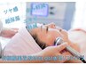 【迷ったらこれ！】乾燥・赤みニキビケアにおススメ！LDM水玉初回¥6,600