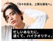 シンブロウ バイ シンビカ(SHIN BROW by SHINBICA)の写真