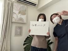 リフー(Re:fuu)/お客様の声