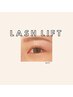 平日限定【次世代】まつげパーマ＊潤いケアも♪￥6600→￥5170