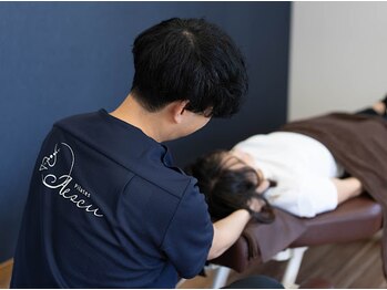 アスク(Aescu)/【肩こり、ストレートネックに】