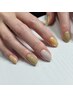【初回オフ無料】HAND/シンプル定額 ￥8,800