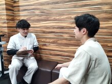 灘六甲整骨院/丁寧なカウンセリング