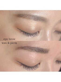 アレアラッシュ 銀座(alea lush)/眉毛パーマ&ワックス