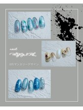 ネイル フライガール(nail FLY GIRL)/8月マンスリーデザイン